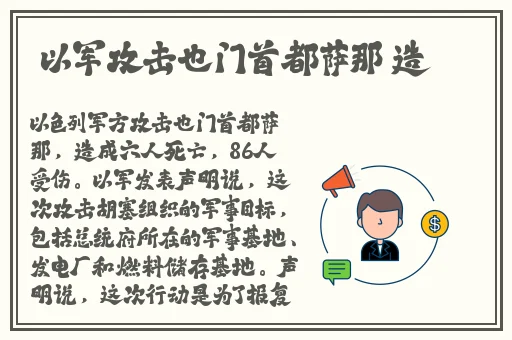 这瓶红酒是给你下面喝